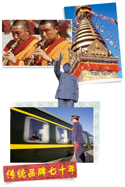 Rondreis India, Nepal, Tibet