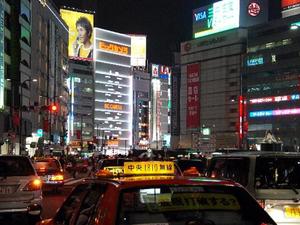 Tokyo - Ikebukuro bij avond