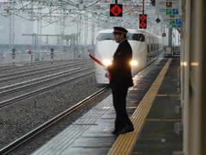 Himeij - Shinkansen Hogesnelheidstrein