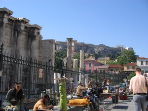 Athene - winkels