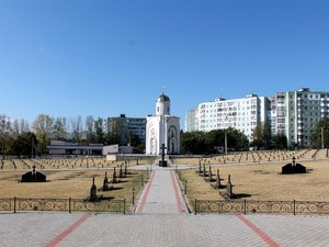 Tiraspol plein Moldavie