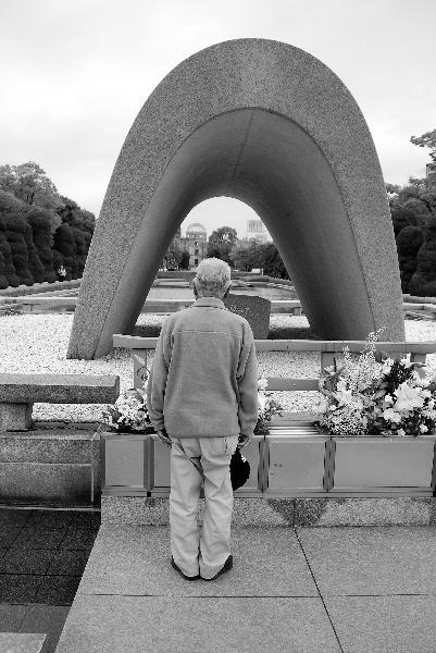 Hiroshima - Cenotaaf in vredespark
