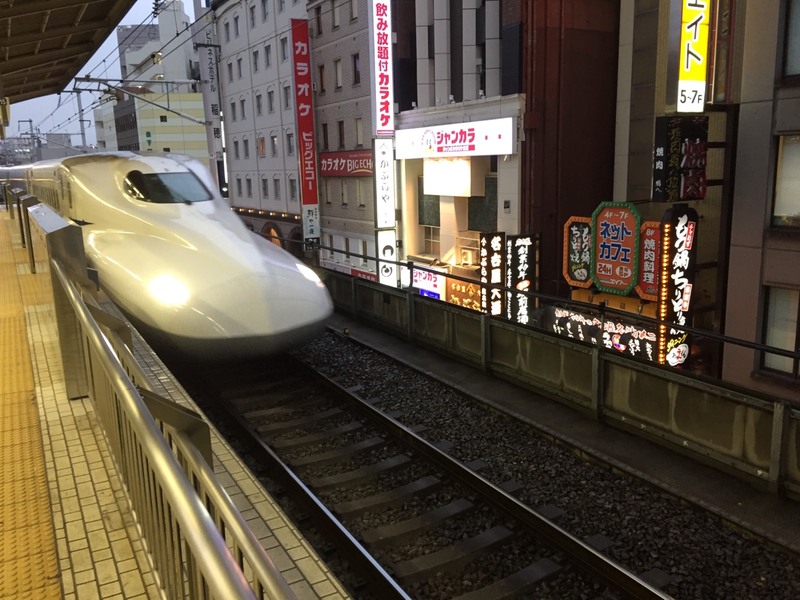 Shinkansen 