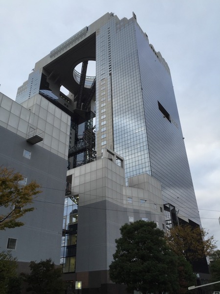 Umeda Sky Building 