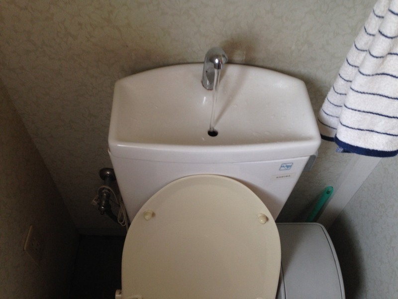 Japanse toilet efficiëntie. Briljant. 