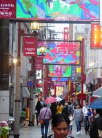 Chinatown Nagasaki Japan