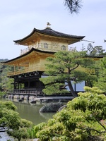 Gouden Tempel Kyoto Japan