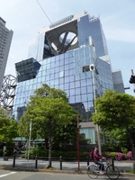 Umeda Sky Building Osaka Japan