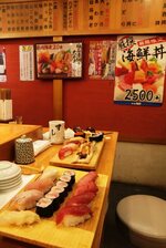 Sushi vis eten Tokyo Djoser