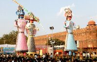 Dussehra/Dasshain Festival India Djoser