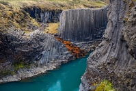 Stuðlagil-kloof basalt IJsland