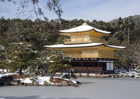 Gouden tempel sneeuw Kyoto Japan