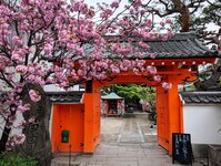 Tempeltje Kyoto Japan