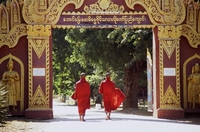 Monnikken stad Bhutan