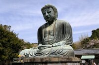 Buddha Kamakura Djoser