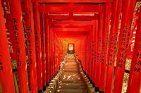 Hie tempel torii Tokyo Japan