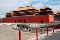 Beijing China paleis Djoser