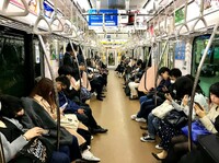Japan vervoer metro