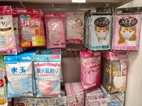 Mouth caps for sale in the street of Japan