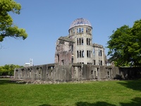 Peace Park Hiroshima Japan
