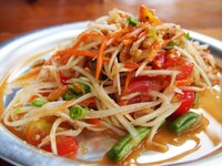 thailand salade