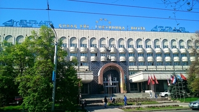 Almaty Hotel Otrar Kazachstan Djoser