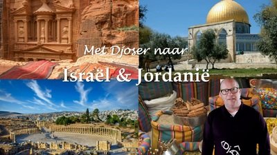 Israël en Jordanië