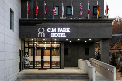 CM Park Hotel Andong