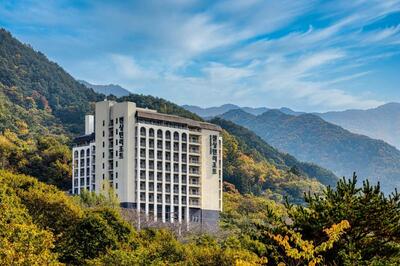 Kensington Resort Andong Zuid-Korea