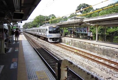 Station Kita Kamakura Japan Djoser