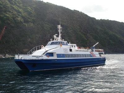 Azoren ferry boot