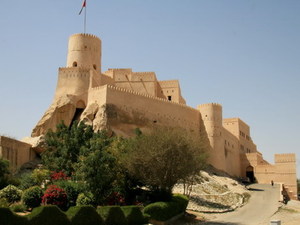 het fort van Nakhl