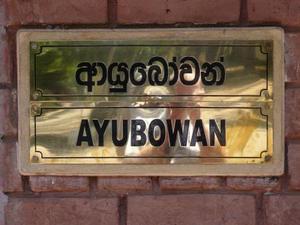 Ayubowan - Welkom
