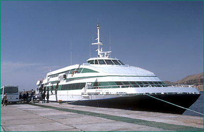 Boot ferry