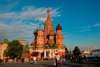 Sint-Basiliuskathedraal Moskou Rusland Djoser 