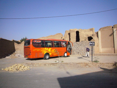 Iran eigen vervoersmiddel Djoser 