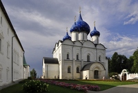 Kerk Gouden Driehoek Rusland