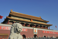 Keizelijk paleis Beijing China Djoser