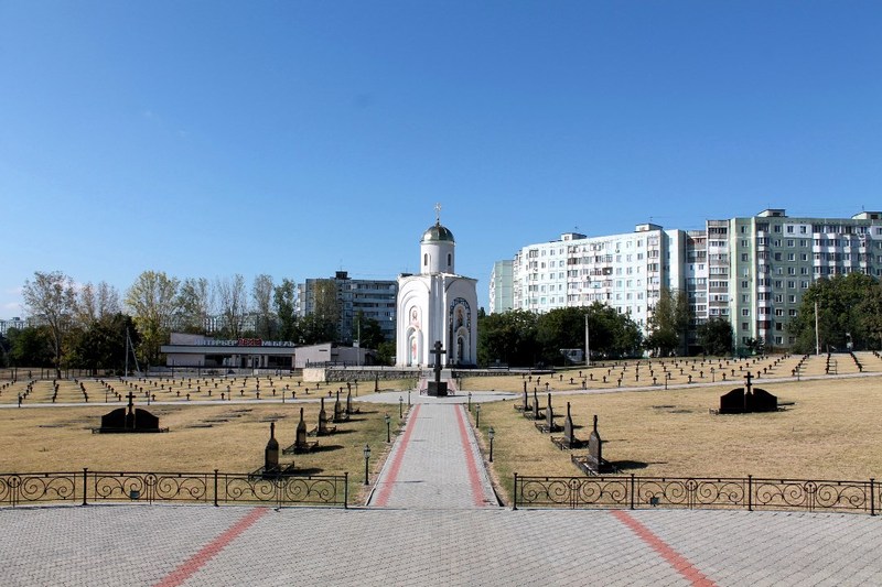 Tiraspol plein Moldavie