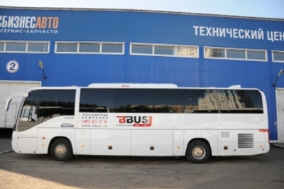Bus Rusland zijkant vervoer 
