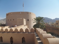 Nizwafort, Oman