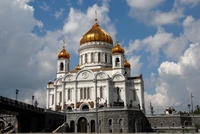 Kathedraal Moskou Rusland 