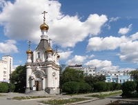 Kerk Jekaterinburg Rusland