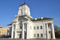 Stadhuis Grodno Wit-Rusland