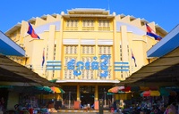 Phnom Penh central market Cambodja