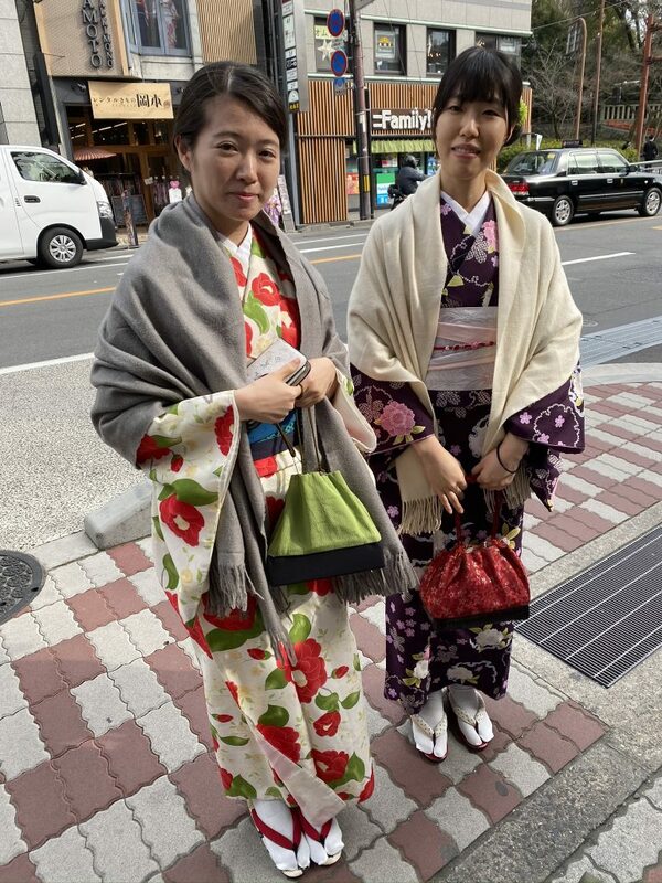 Dames in kimono Kyoto Japan