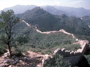 BEIJING: Chinese Muur