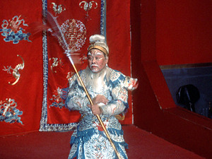 BEIJING: Peking Opera