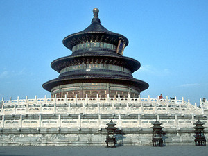 BEIJING: Tempel van de Hemel