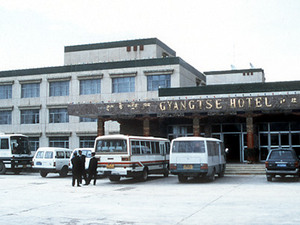 Gyantse: Hotel